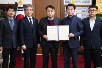 충북도, 보은군과 충북소방교육대 건립 업무협약 체결