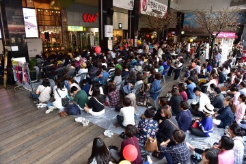 9.18종교대통합만국회의 3주년 기념행사 청주CGV에서 생중계, 청주시민 시청 이어져
