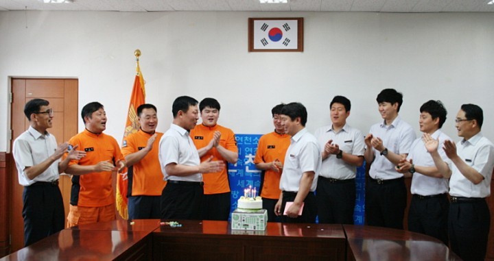 연천소방서, 신바람 나는 직장 분위기 조성 추진!