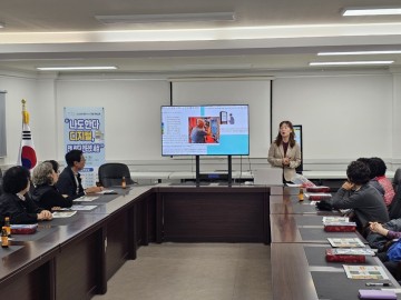 대전 중구, 찾아가는 디지털 문해교육 실시
