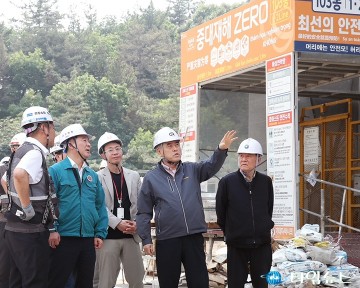 대전 서구, 건설현장 3개반 15명 상시 점검…해빙기·태풍 집중관리