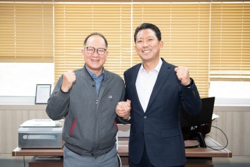 구미시, (가칭) LS-HAI JV, 1,000억 규모 투자유치 성공