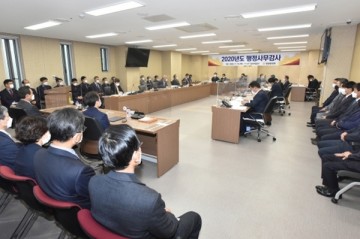 달성군의회 행정사무감사 특별위원회 '2020 행정사무 감사' 돌입