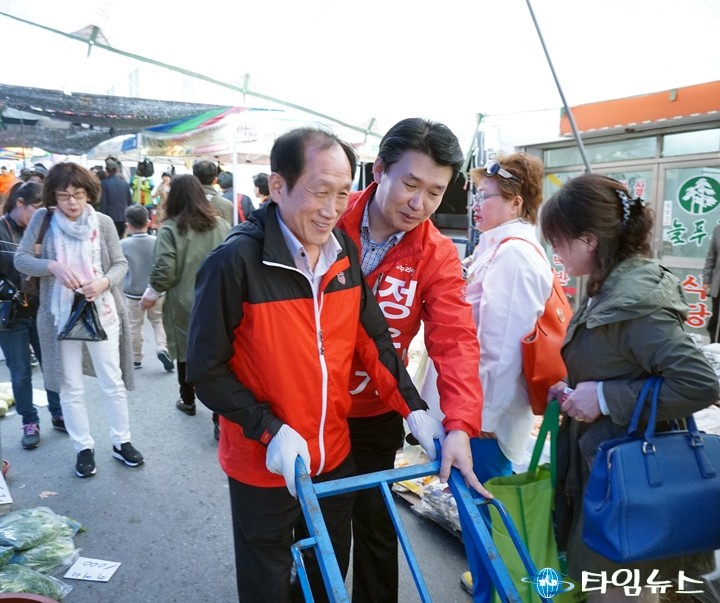 새누리당 정용기 대덕구 국회의원 후보, 신탄진 누비며 지지호소!