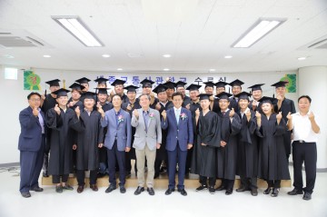 세종교통사관학교, 제3기 수료생 25명 배출