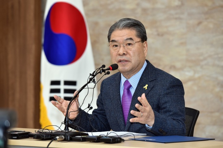 2016년 1월 25일 긴급 기자간담회 