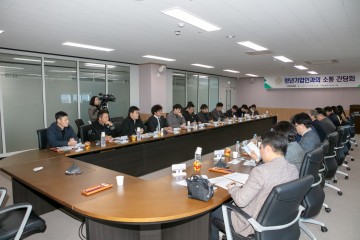 구미시의회, 청년기업인과 소통 간담회 개최