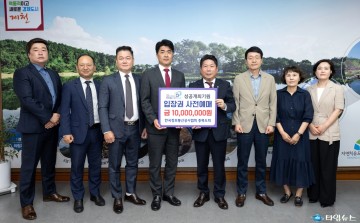 제천시–한국정보통신공사협회 충북도회, 2025 제천국제한방천연물산업엑스포 성공 개최 ‘맞손’