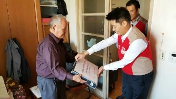 롯데백화점 대전점, 보훈복지 실천 위한 국가유공자 추석위문