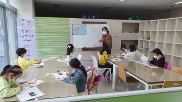 세종시교육청, 즐겁고 안전한 마을 속 배움터 ‘학교 밖 마을방과후’ 운영