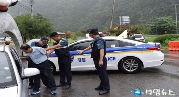 영양경찰서, ‘강·절도범 검거 모의훈련’ 실시
