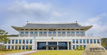 경북도의회, 국민권익위 주관 『2023년 지방의회 종합청렴도 평가』 전국 유일 광역의회 1등급 달성