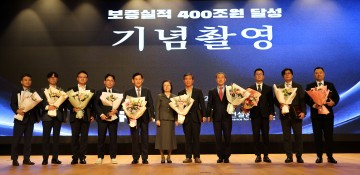 전문건설공제조합, 누적 보증 실적 400조원 돌파