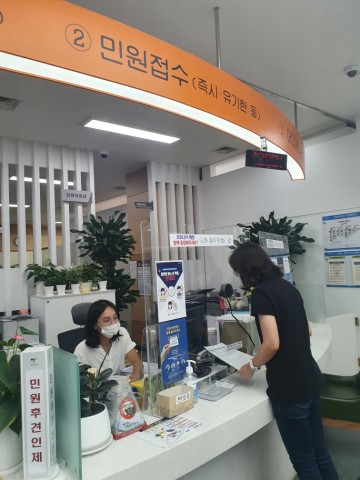 가림막으로 인해 불편함 해소하는 고양시