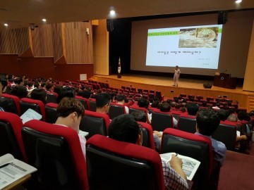 충남교육청, 혁신학교 교직원 연수 실시