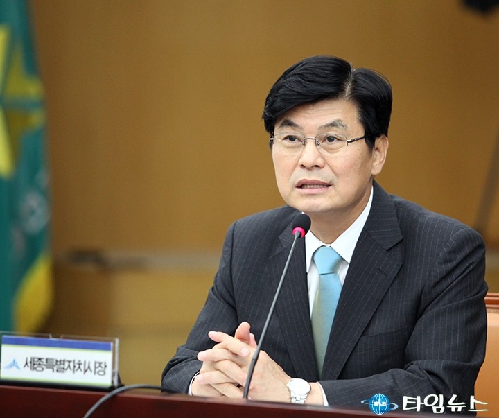 이춘희 세종시장, 국회분원 설치에 적극적인 지원 당부!