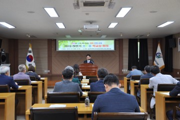군위교육지원청, 행복 군위교육 실현을 위한  하반기 학교장 회의 개최