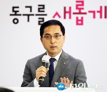 ‘대별지구 산단 확정’ 환영…박희조 동구청장 “동구 미래 100년 여는 결정”