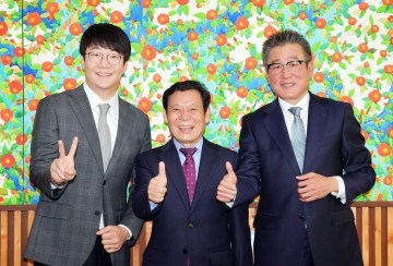 KIA 타이거즈 V11달성 축하!