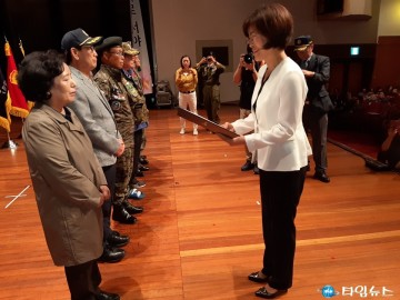 월남전참전자회 충청북도지부 호국안보실천결의대회 개최