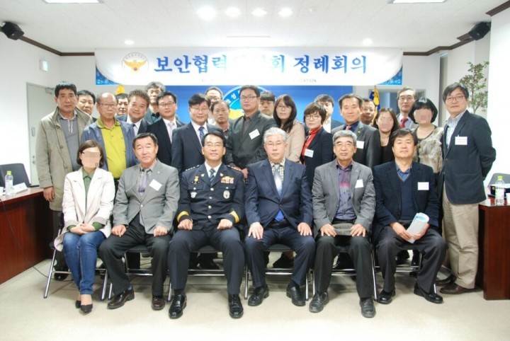 화성동부서, 탈북민 실질적인 정착 지원을 위한 신규 보안협력위원 위촉 및 정기 회의 개최