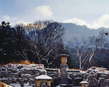 설 황금연휴, 충주에서 힐링 여행 떠나보세요