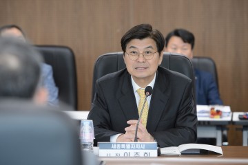 이춘희 세종시장, 중앙행정기관 추가이전·생활SOC 건립 지원 요청
