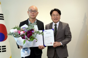 광주시, 제10회 광주디자인비엔날레 총감독 나건 교수 위촉
