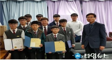 예천군 대창 중학교의 새싹들, 멋진 결실을 맺다!!