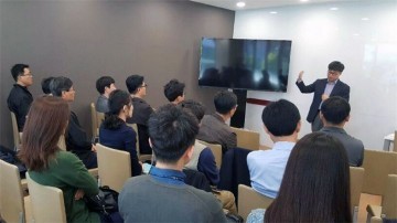 충남대 CORE사업단, 보쉬 직원 대상 특강