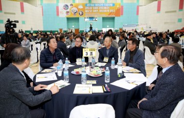  ‘새로운 태안, 마을에게 묻다’ 전국 최초로 주민 간 갈등 극복해법 찾기 실험적 토론회 