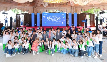 대전 유성구, 2024 평생학습축제 성공적으로 마무리
