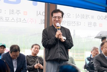 조원휘 대전시의회 의장, 족구대회서 “일류 체육도시 대전 만들 것”