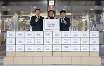 대전 대덕구, 함께하는 사랑밭서 간편식 세트 50박스 기탁…취약계층 지원