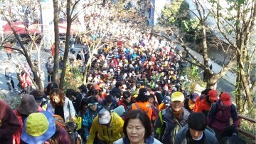 대전 서구,  제15회 구민건강 행복드림 10리길 걷기대축제