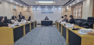 대전 유성구, 돌봄혁신을 위한 보육정책방향 설정