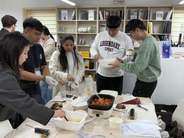 대전 서구 청년활동공간 청춘포털, 2024 글로벌 네트워킹데이 개최