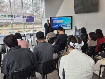 광주시-광주지속가능발전협, 철도·BRT 축 30·60분 광역이동체계 제안 