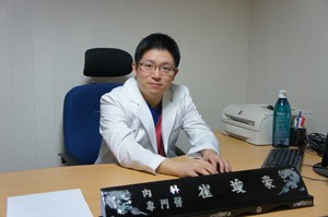 한국건강관리협회 대전충남지부 최준호 과장, 위암 예방을 위한 생활습관