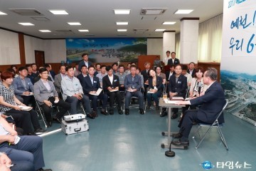 '소통'이 우선이다!이현준 예천군수!!!