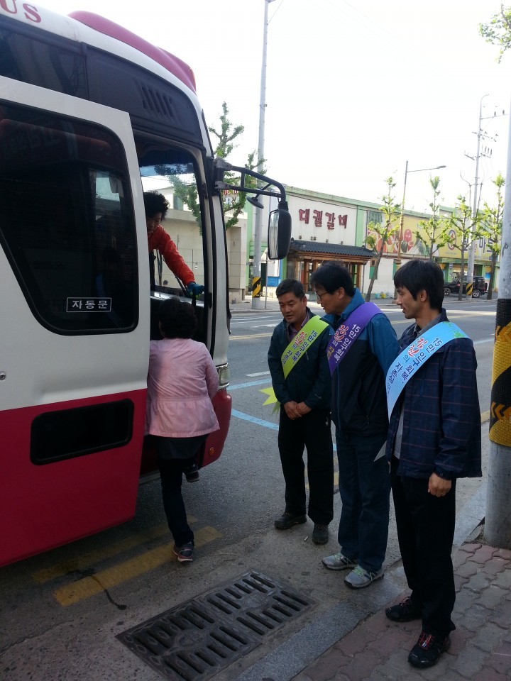 자산동, 15만 인구회복운동 박차를 가하다