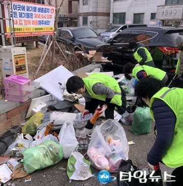 대전 서구 갈마2동 통장협의회, 설맞이 플로깅 캠페인 추진