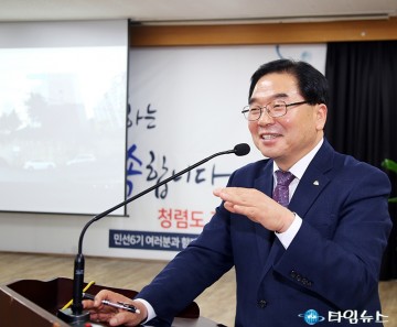 박수범 대덕구청장, 인구 20만 대덕구로!
