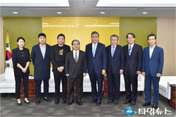 오거돈 시장, ‘부산형 공유경제’ 본격 추진