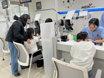 한국건강관리협회 광주전남지부, 로뎀그룹홈 아동 대상 건강검진 실시  