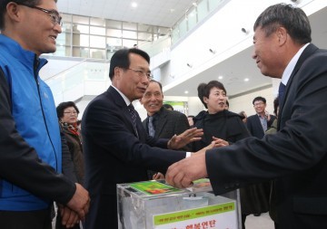대전 동구, 주민과 함께하는 행복연탄 나누기 행사 펼쳐