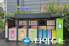 대전 중구, 주택가 재활용 거점 ‘클린하우스’ 2곳 설치…상시 배출 가능