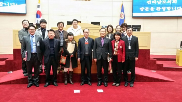 세종시의회공무원, 전라남도의회 방문 선진 우수사례 벤치마킹 실시