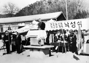 충남교육청, 우리 지역 100년 학교와 폐교 사진 기록展 개최