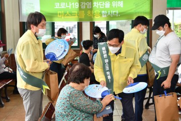 담양군, 다중이용시설 코로나 방역 점검 활동 나서